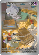 Espurr (095/088) [Mega Evolution: Perfect Order] - The Mythic Store | 24h Order Processing