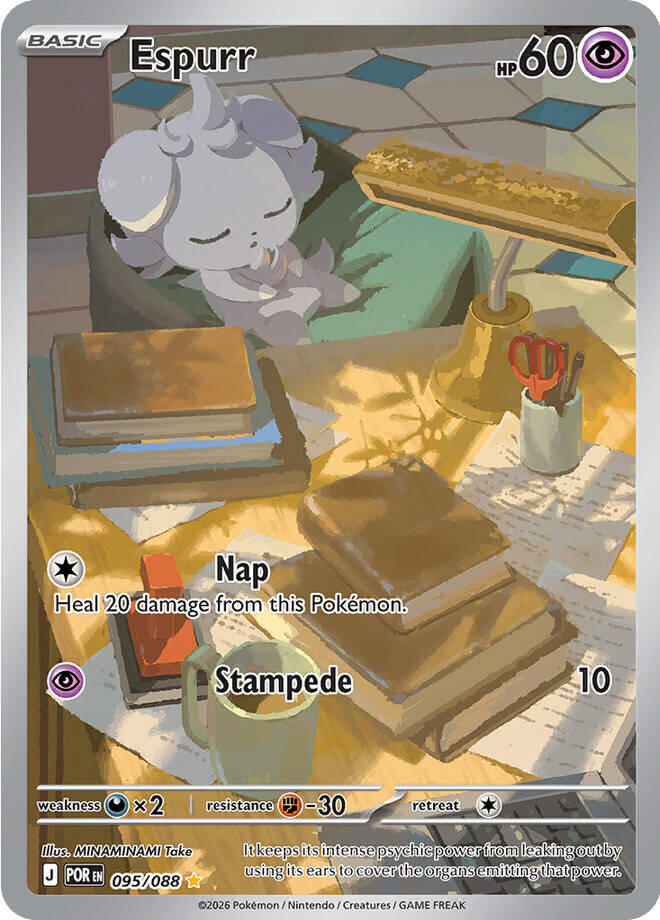 Espurr (095/088) [Mega Evolution: Perfect Order] - The Mythic Store | 24h Order Processing