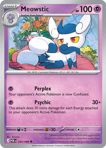 Meowstic (034/088) [Mega Evolution: Perfect Order] - The Mythic Store | 24h Order Processing