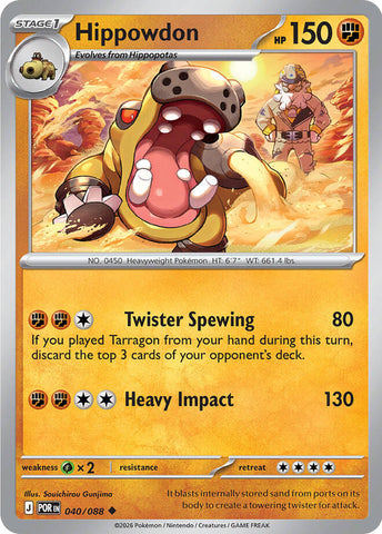Hippowdon (040/088) [Mega Evolution: Perfect Order] - The Mythic Store | 24h Order Processing