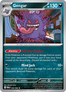 Gengar (050/088) [Mega Evolution: Perfect Order] - The Mythic Store | 24h Order Processing