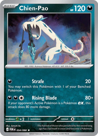 Chien-Pao (054/088) [Mega Evolution: Perfect Order] - The Mythic Store | 24h Order Processing