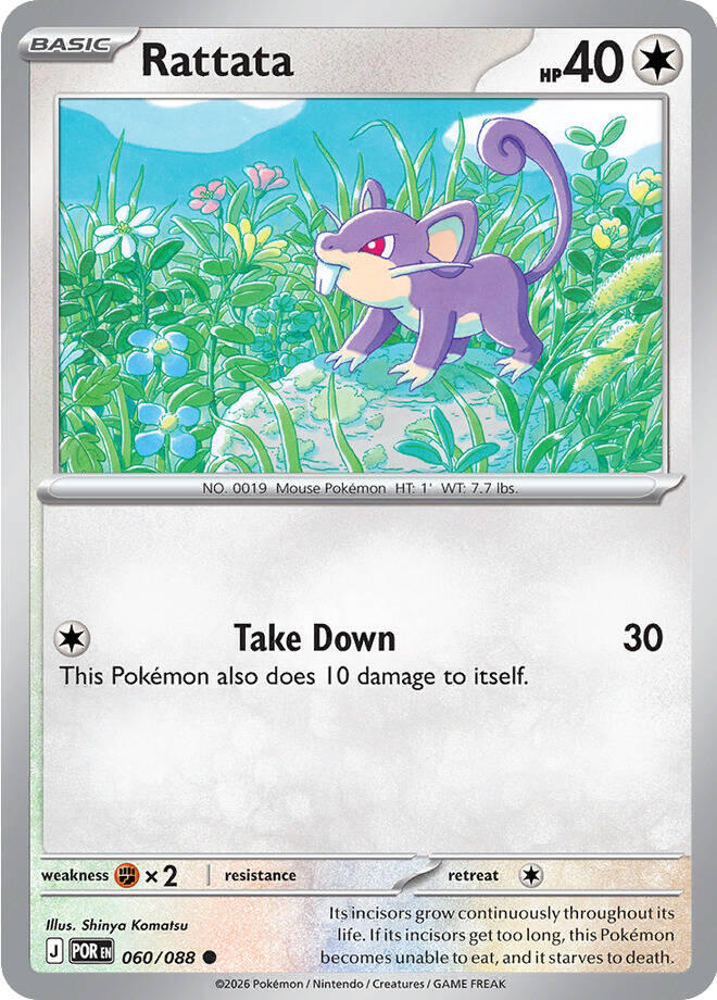 Rattata (060/088) [Mega Evolution: Perfect Order] - The Mythic Store | 24h Order Processing
