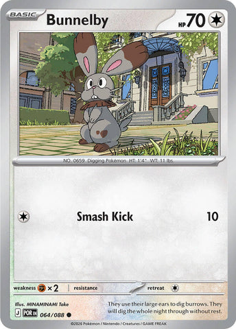 Bunnelby (064/088) [Mega Evolution: Perfect Order] - The Mythic Store | 24h Order Processing
