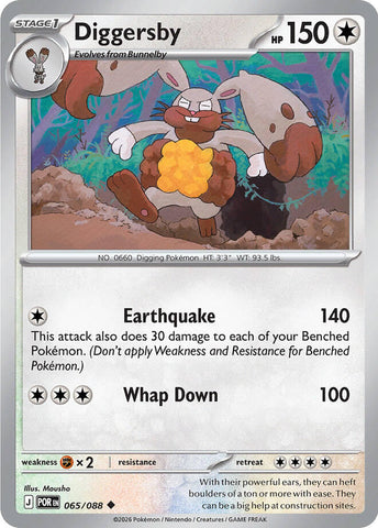 Diggersby (065/088) [Mega Evolution: Perfect Order] - The Mythic Store | 24h Order Processing