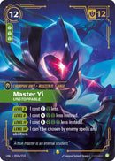 Master Yi - Unstoppable (Alternate Art) (059a/219) [Unleashed] - The Mythic Store | 24h Order Processing