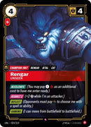 Rengar - Unseen (024/219) [Unleashed] - The Mythic Store | 24h Order Processing