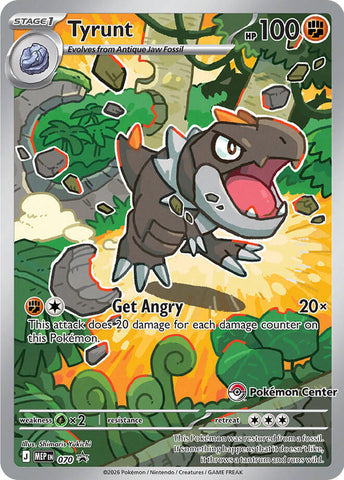 Tyrunt (070) (Pokemon Center Exclusive) [Mega Evolution Promo] - The Mythic Store | 24h Order Processing