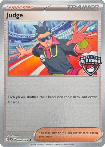 Judge (076/088) (Regional Championships) [League & Championship Cards] - The Mythic Store | 24h Order Processing