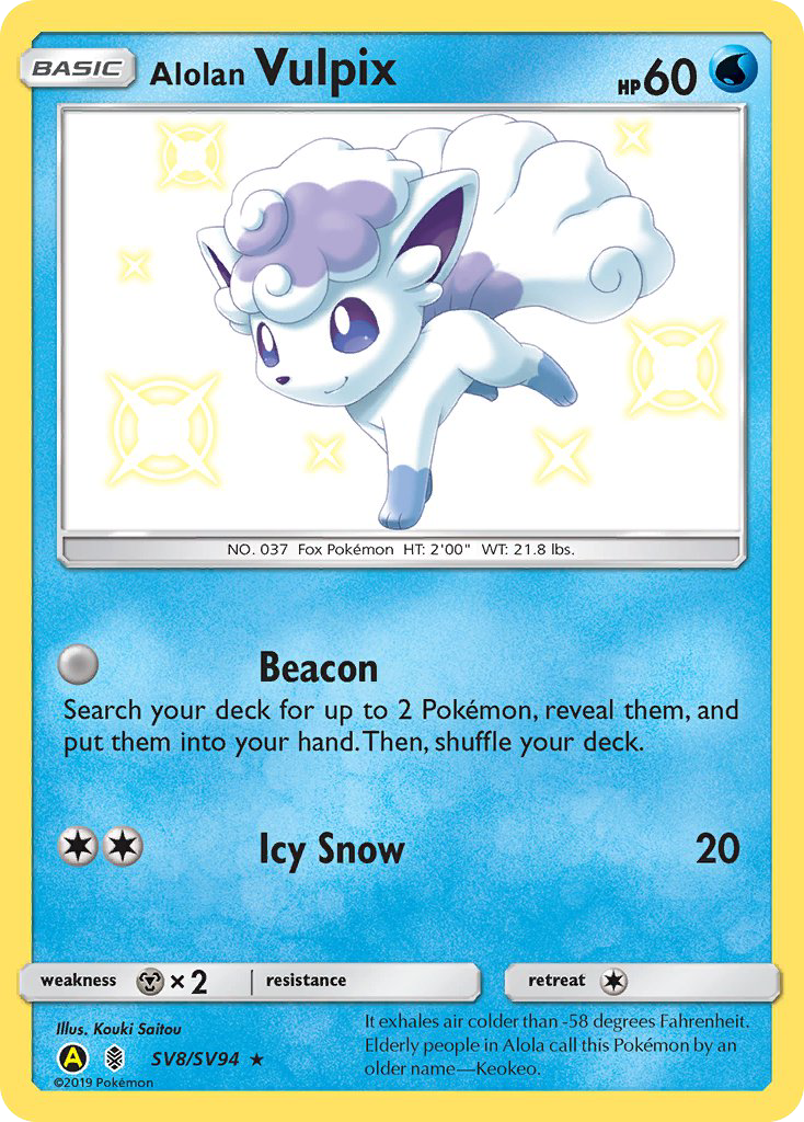 Alolan Vulpix (SV8/SV94) [Sun & Moon: Hidden Fates - Shiny Vault] - The Mythic Store | 24h Order Processing