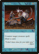 Exclude [Invasion] - The Mythic Store | 24h Order Processing