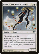 Kami of the Palace Fields [Champions of Kamigawa] - The Mythic Store | 24h Order Processing