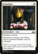 Demotion [Guilds of Ravnica] - The Mythic Store | 24h Order Processing