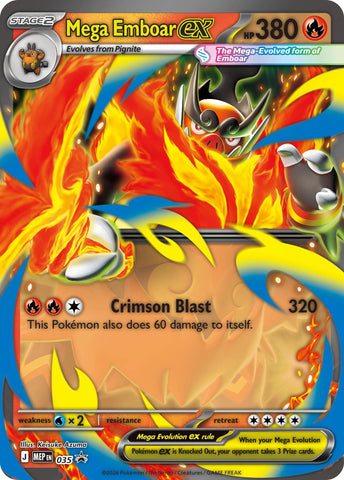 Mega Emboar ex (035) (Jumbo) [Mega Evolution Promo] - The Mythic Store | 24h Order Processing