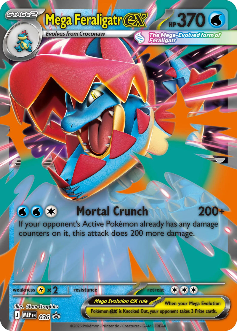Mega Feraligatr ex (036) [Mega Evolution Promo] - The Mythic Store | 24h Order Processing