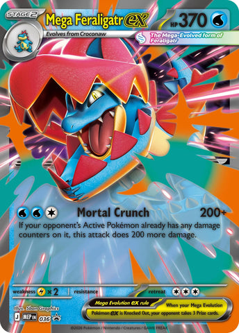 Mega Feraligatr ex (036) [Mega Evolution Promo] - The Mythic Store | 24h Order Processing