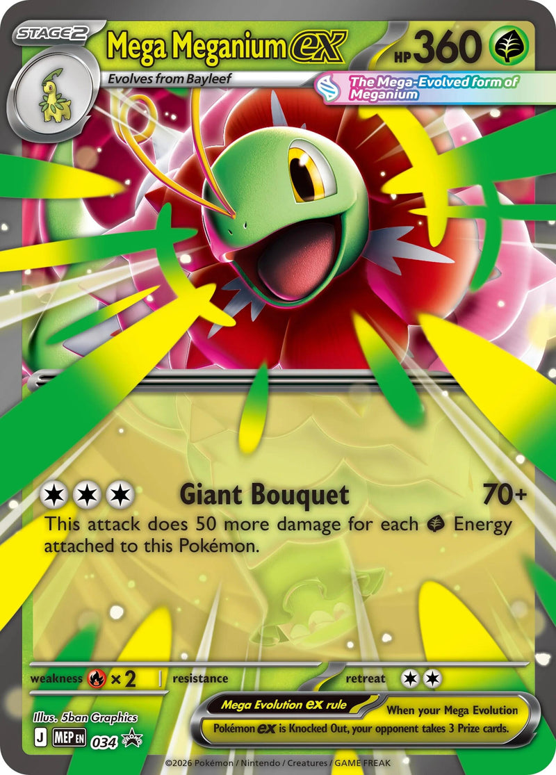 Mega Meganium ex (034) [Mega Evolution Promo] - The Mythic Store | 24h Order Processing