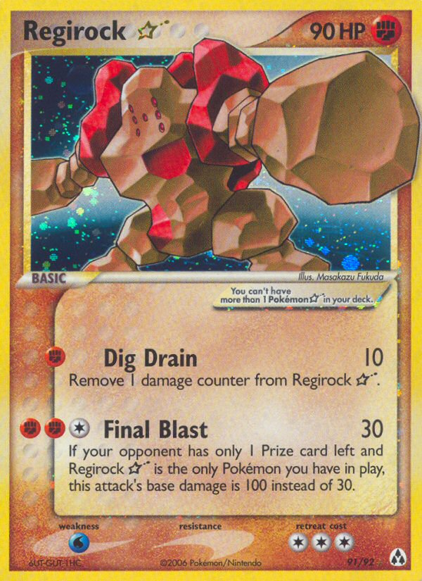 Regirock Star (91/92) [EX: Legend Maker] - The Mythic Store | 24h Order Processing