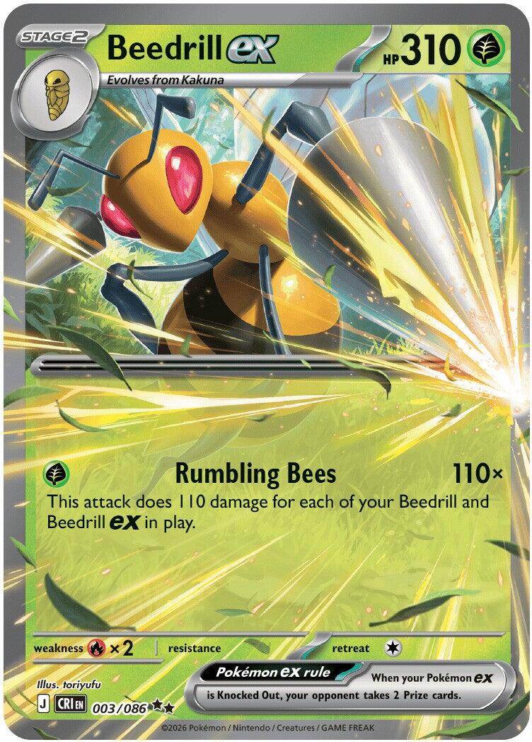 Beedrill ex (003/086) [Mega Evolution: Chaos Rising] - The Mythic Store | 24h Order Processing