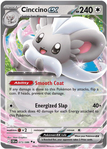 Cinccino ex (073/086) [Mega Evolution: Chaos Rising] - The Mythic Store | 24h Order Processing