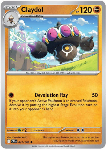 Claydol (047/086) [Mega Evolution: Chaos Rising] - The Mythic Store | 24h Order Processing