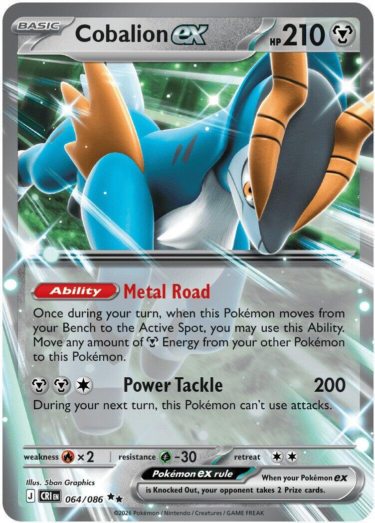 Cobalion ex (064/086) [Mega Evolution: Chaos Rising] - The Mythic Store | 24h Order Processing