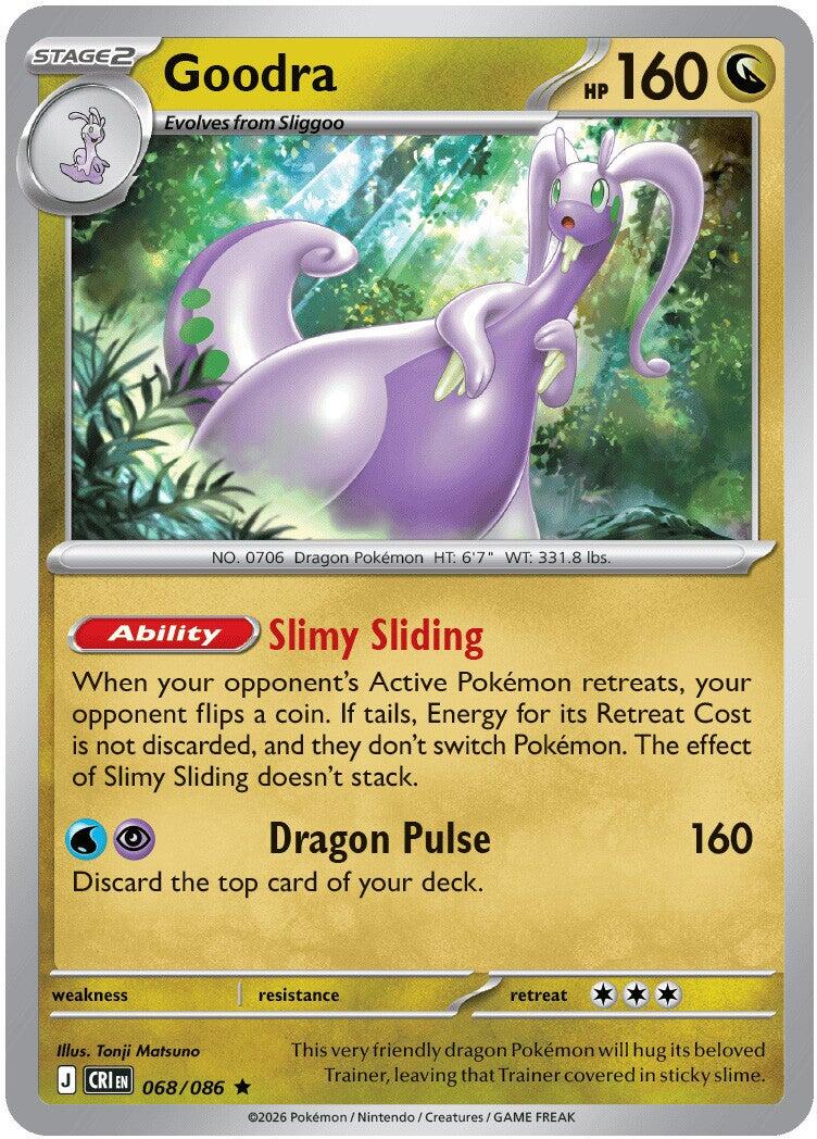 Goodra (068/086) [Mega Evolution: Chaos Rising] - The Mythic Store | 24h Order Processing