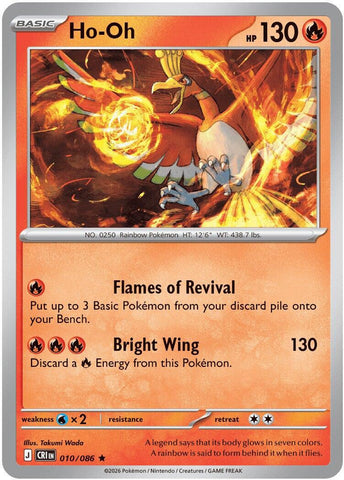 Ho-Oh (010/086) [Mega Evolution: Chaos Rising] - The Mythic Store | 24h Order Processing