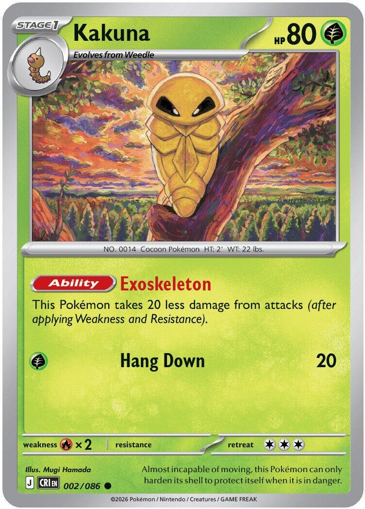Kakuna (002/086) [Mega Evolution: Chaos Rising] - The Mythic Store | 24h Order Processing