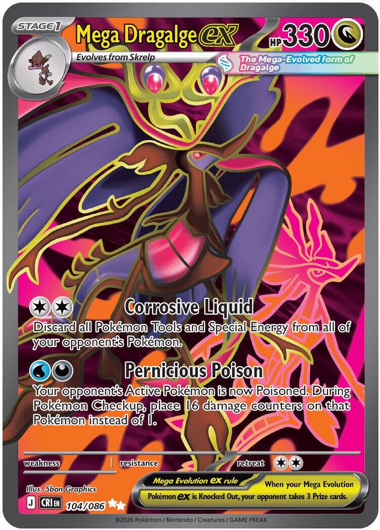 Mega Dragalge ex (104/086) [Mega Evolution: Chaos Rising] - The Mythic Store | 24h Order Processing