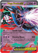 Mega Floette ex (035/086) [Mega Evolution: Chaos Rising] - The Mythic Store | 24h Order Processing