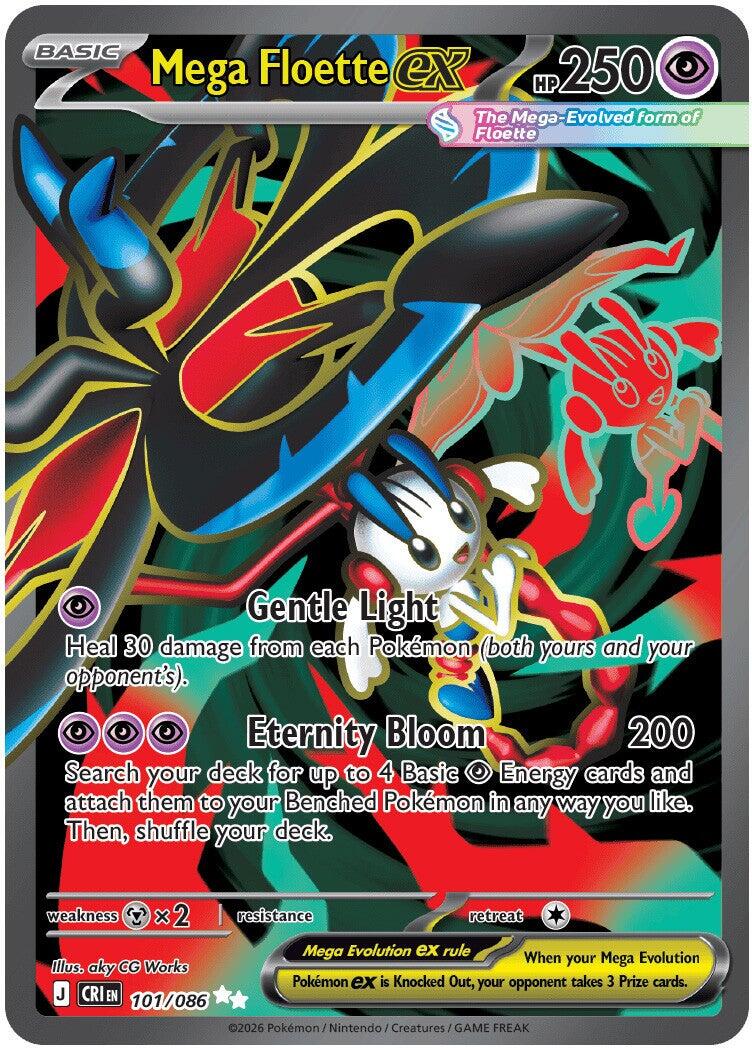 Mega Floette ex (101/086) [Mega Evolution: Chaos Rising] - The Mythic Store | 24h Order Processing