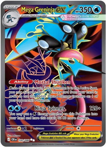 Mega Greninja ex (100/086) [Mega Evolution: Chaos Rising] - The Mythic Store | 24h Order Processing