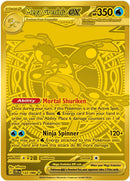Mega Greninja ex (122/086) [Mega Evolution: Chaos Rising] - The Mythic Store | 24h Order Processing