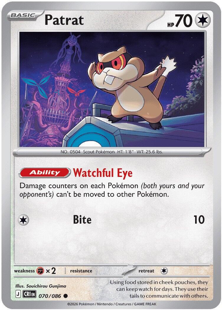 Patrat (070/086) [Mega Evolution: Chaos Rising] - The Mythic Store | 24h Order Processing