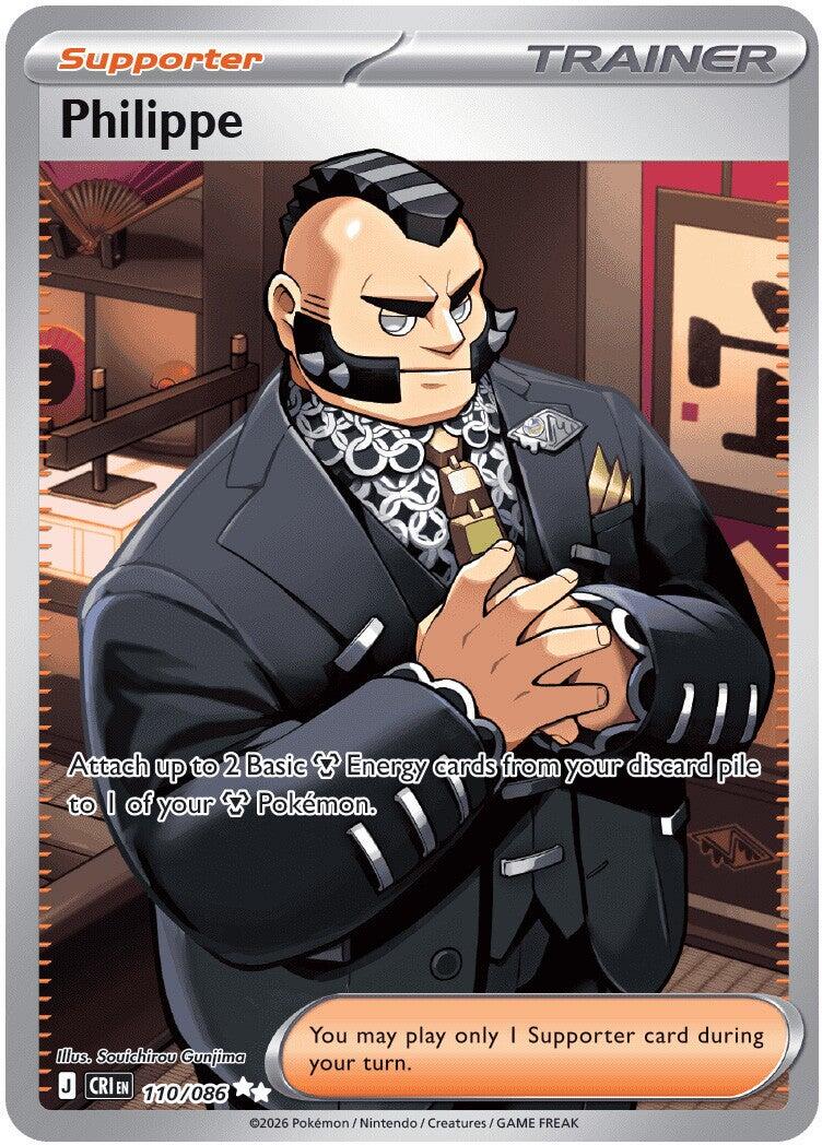 Philippe (110/086) [Mega Evolution: Chaos Rising] - The Mythic Store | 24h Order Processing