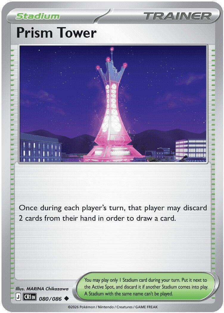 Prism Tower (080/086) [Mega Evolution: Chaos Rising] - The Mythic Store | 24h Order Processing