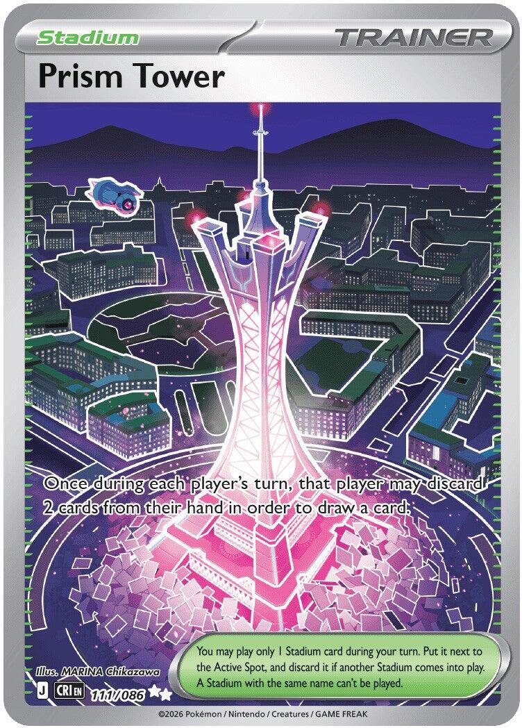 Prism Tower (111/086) [Mega Evolution: Chaos Rising] - The Mythic Store | 24h Order Processing