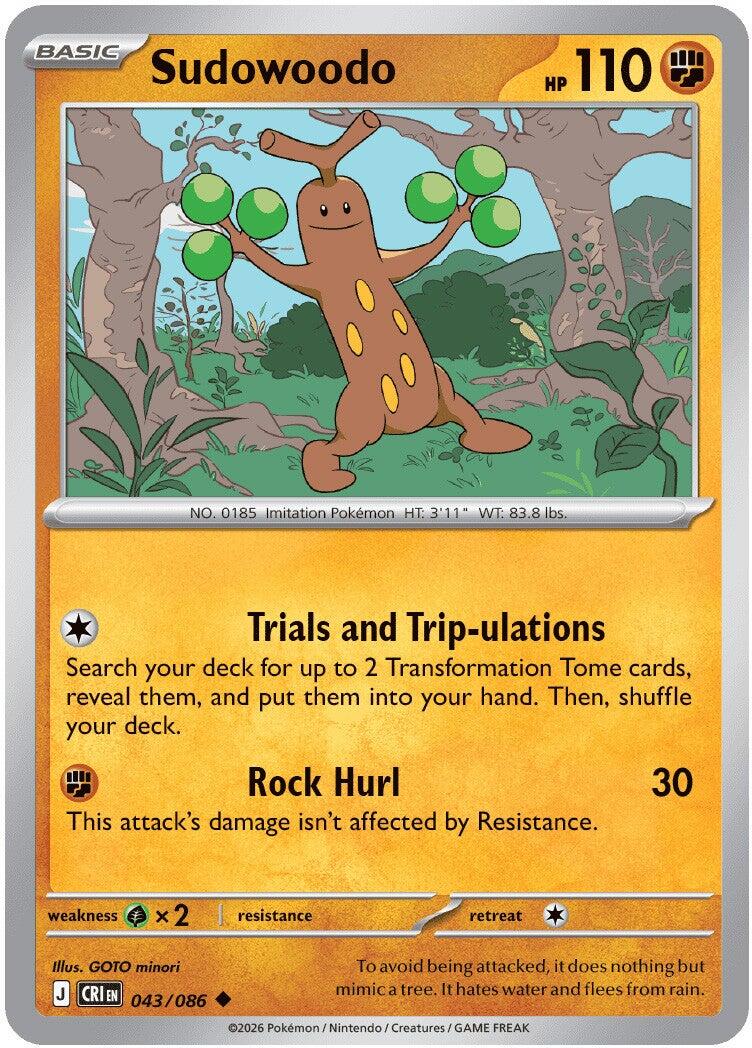 Sudowoodo (043/086) [Mega Evolution: Chaos Rising] - The Mythic Store | 24h Order Processing