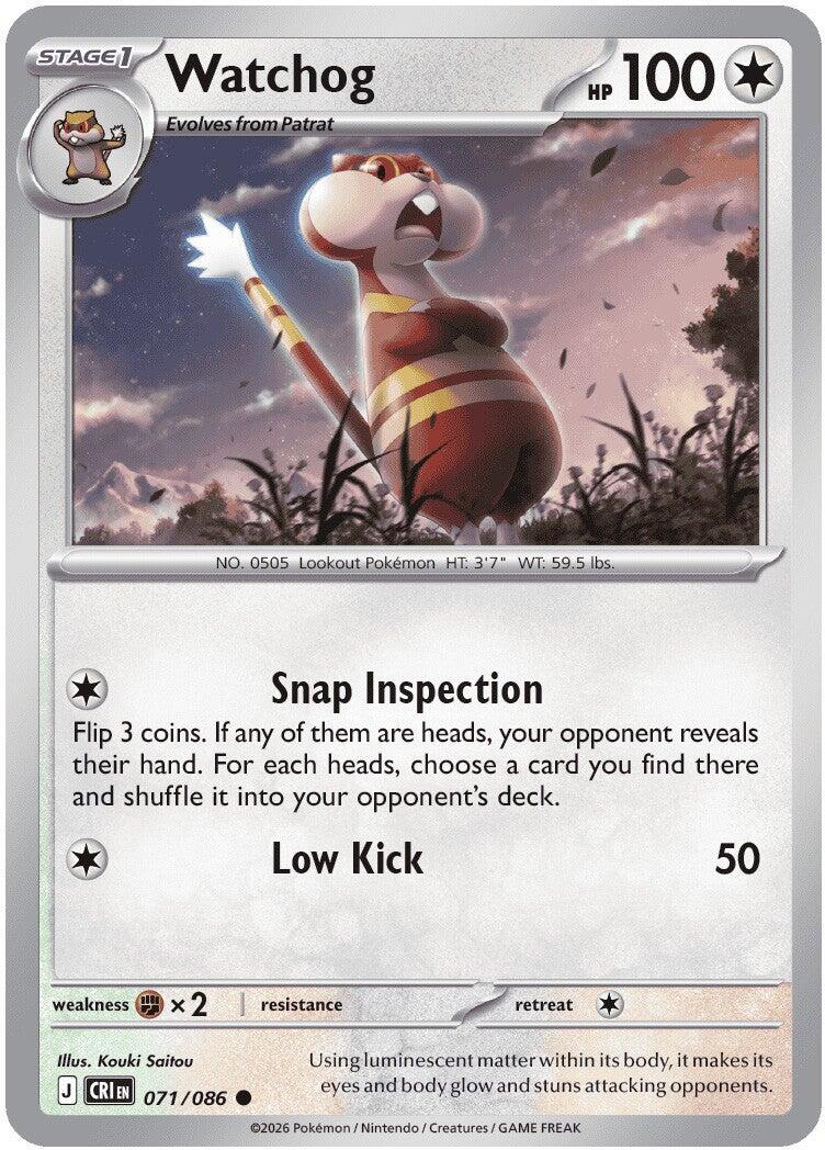 Watchog (071/086) [Mega Evolution: Chaos Rising] - The Mythic Store | 24h Order Processing