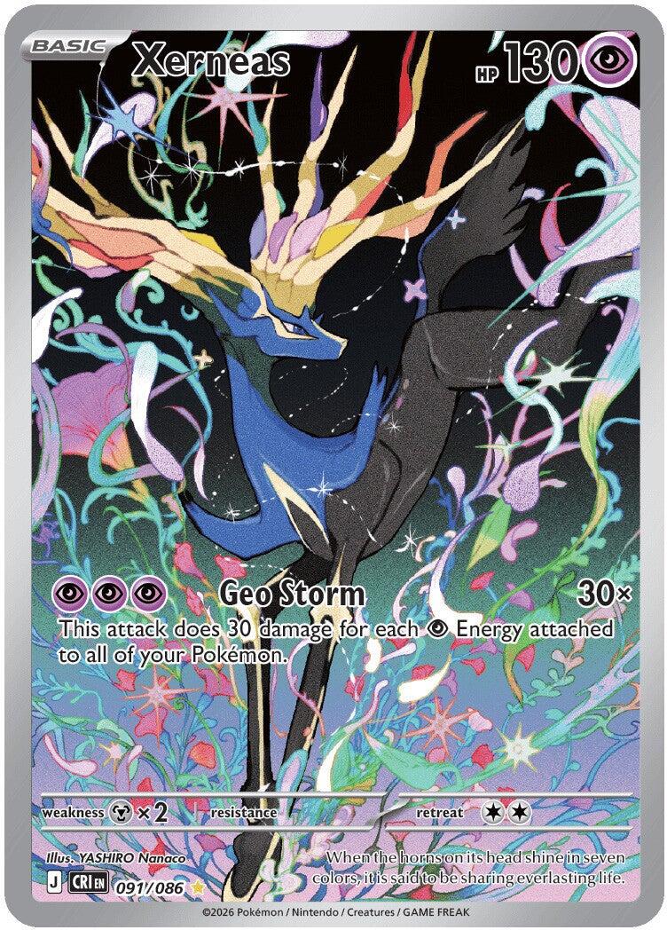 Xerneas (091/086) [Mega Evolution: Chaos Rising] - The Mythic Store | 24h Order Processing