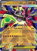 Mega Zygarde ex (047/088) (Jumbo) [Mega Evolution Promo] - The Mythic Store | 24h Order Processing