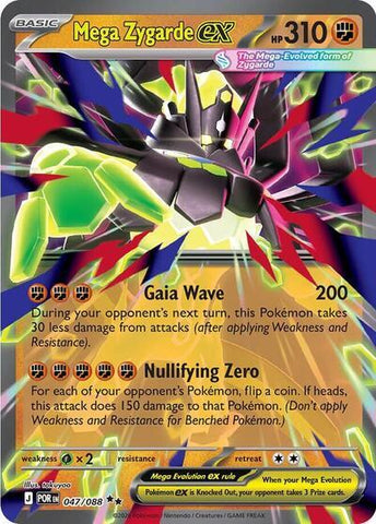 Mega Zygarde ex (047/088) (Jumbo) [Mega Evolution Promo] - The Mythic Store | 24h Order Processing