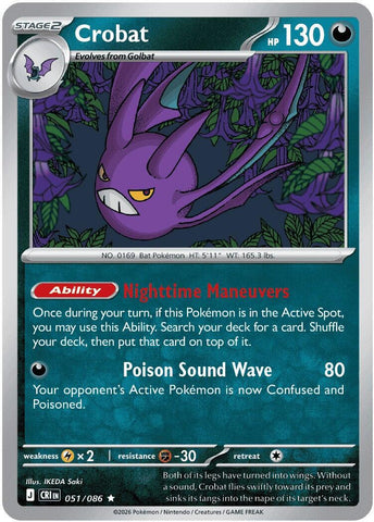 Crobat (051/086) (Deck Exclusive) [Mega Evolution: Chaos Rising] - The Mythic Store | 24h Order Processing