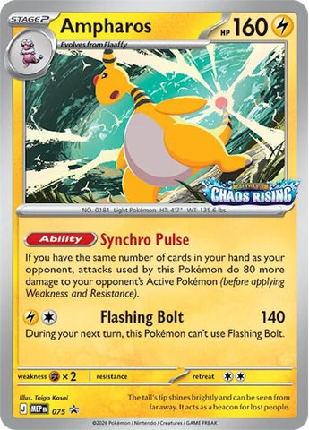 Ampharos (075) [Mega Evolution Promo] - The Mythic Store | 24h Order Processing
