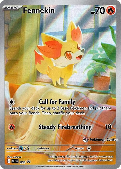 Fennekin (080) (Pokemon Center Exclusive) [Mega Evolution Promo] - The Mythic Store | 24h Order Processing