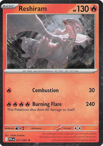 Reshiram (017/094) (Cosmos Holo) [Mega Evolution: Phantasmal Flames] - The Mythic Store | 24h Order Processing