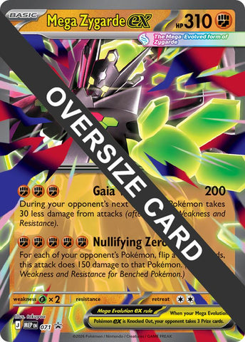 Mega Zygarde ex (071) (Jumbo) [Mega Evolution Promo] - The Mythic Store | 24h Order Processing