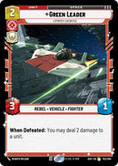 Green Leader - Crynyd's Sacrifice (153/264) (153/264) [Ashes of the Empire] - The Mythic Store | 24h Order Processing