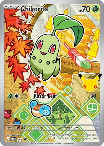 Chikorita (046) [Mega Evolution Promo] - The Mythic Store | 24h Order Processing